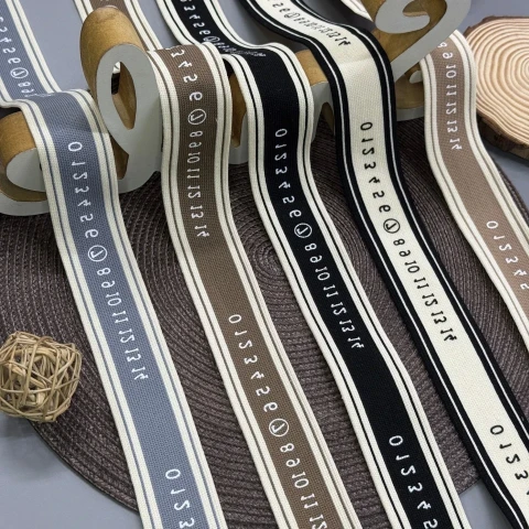 Лампас трикотажний