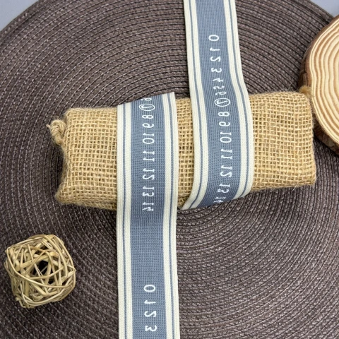 Лампас трикотажный Цифры 0-14 4 см (1 м), C:5 світло сірий