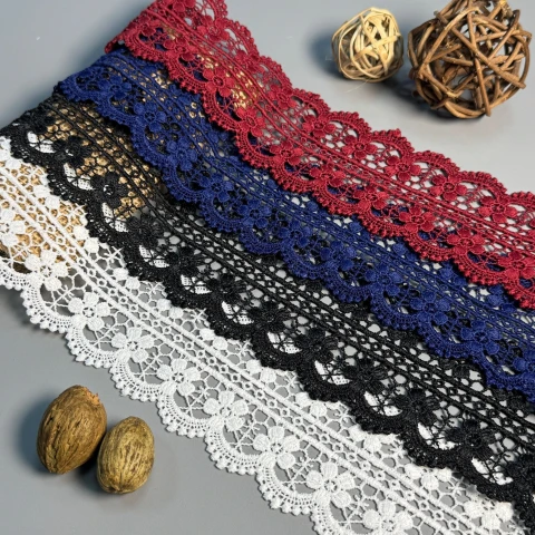 Мереживо поліестер "М'який бриз" 7 см.(1 м.), молочний