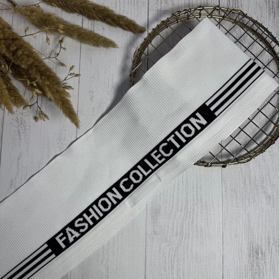 Трикотажный пояс довяз Рибана FASHION COLLECTION (13 см*90 см), білий