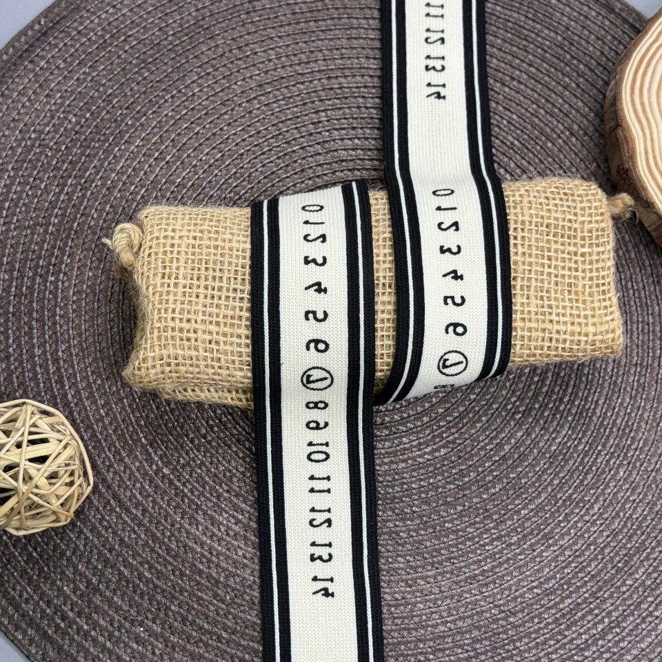 Лампас трикотажный Цифры 0-14 4 см (1 м), молочний