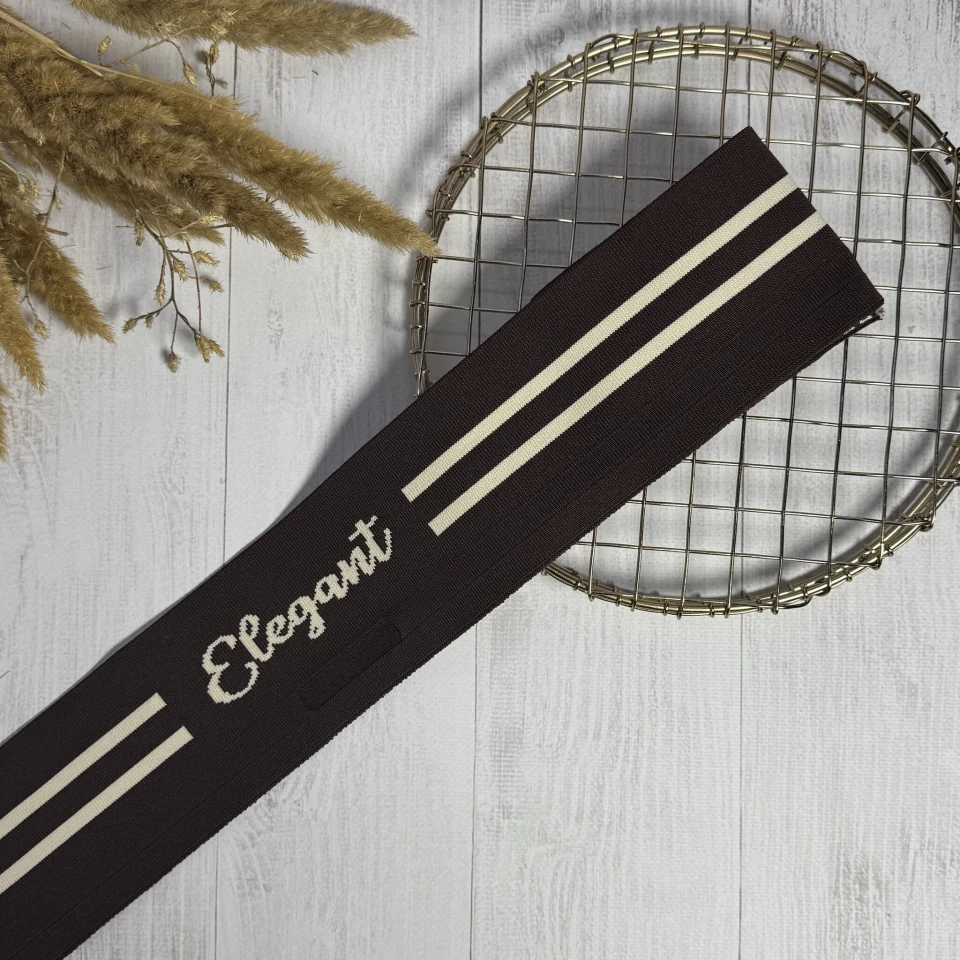 Трикотажный пояс довяз с надписью ЭЛЕГАНТНЫЙ (8,5 см*90 см), коричневий