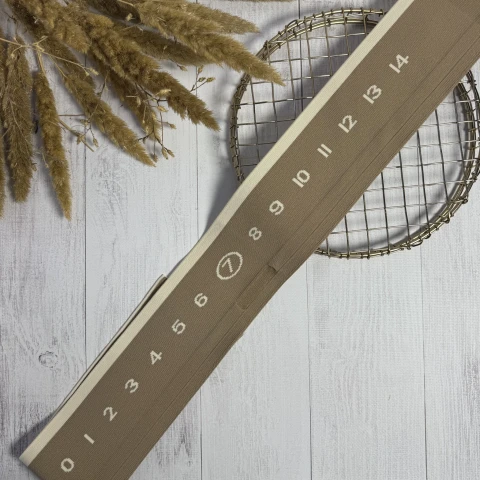 Трикотажный пояс довяз цифры 0-14 (8.5см*90 см), світлий бежевий