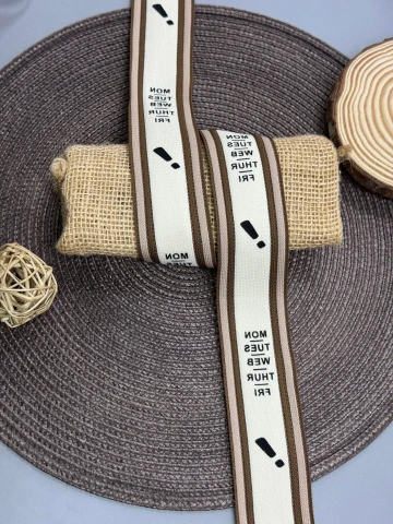 Лампас трикотажный Weekday 4 см (1 м), молочний+бежевий з надписом