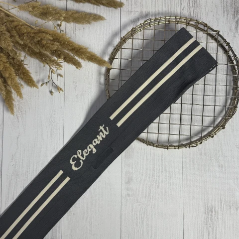 Трикотажный пояс довяз с надписью ЭЛЕГАНТНЫЙ (8,5 см*90 см), темний сірий