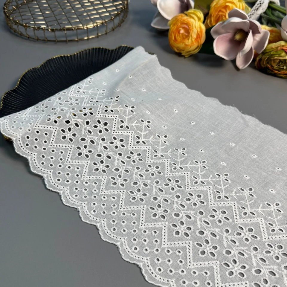 Мережево прошва "Біла мелодія" 22.5 см (1 м.), натуральний