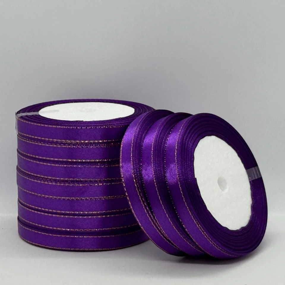 Атласная лента с люрекс 1 см+золото (22.75 м), 35 фіолетовий